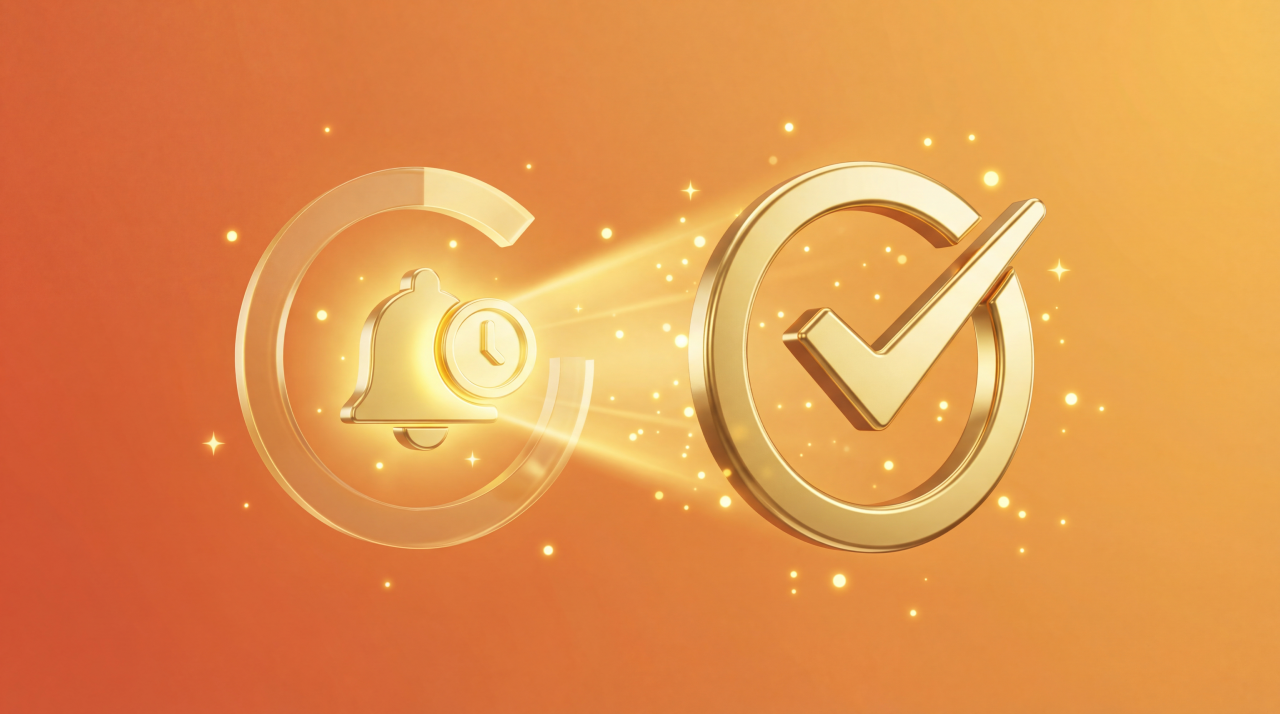 Напоминание об участии